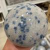 Stone Stone Ball Crystal Ore Home Decoration Ornaments(610-700g) view 3