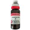 Dr. Reckeweg Chelidonium Maj Mother Tincture Q 20ml view 1