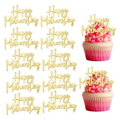 10 Pcs Happy Mother's Day Cupcake Toppers Gold Acrylic Mirror Cake Topper Engraved Cupcake Picks for DIY Cupcake Decoration (10, Gold)