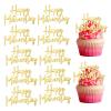 10 Pcs Happy Mother's Day Cupcake Toppers Gold Acrylic Mirror Cake Topper Engraved Cupcake Picks for DIY Cupcake Decoration (10, Gold) view 1