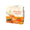 Asia Style Instant Noodles (2 PACKS, PENANG CURRY INSTANT NOODLES) view 2