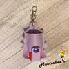 Octopus Inhaler Holder Key Fob view 4