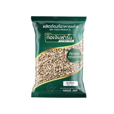 Premium Raw Job's Tears - Hulled Adlay Millet, Gluten-Free Whole Grain for Soups, Salads, and Traditional Porridge - Nutrient-Dense Cereal Grain (400g)