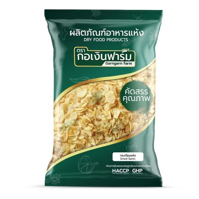 Premium Dried Garlic Cloves - Whole Dehydrated Garlic for Cooking, Seasoning, and Infusions - Essential Aromatic Spice for Savory Dishes (100g)