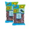 Blue Corn Tortilla Chips, Organic, Gluten Free 16 oz (454g) - (2 PACK, Blue Corn Tortilla Chips) view 1