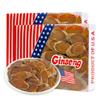 2 Boxes of Korean Red Ginseng Slice - 5 Year Red Panax Ginseng Root Slice, Organic Red Panax Ginseng for Men & Woman, Ginseng Rojo Coreano Perfect for Tea, Soup and Daily Use (8 Ounce) view 1