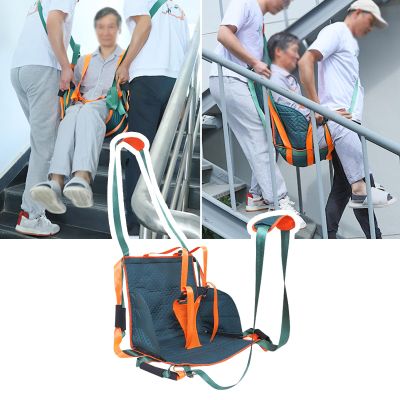 Lightweight Stair Chair Transfer Belt Sling for Seniors & Handicapped, Safe Emergency Evacuation Chair, Breathable Transfer Board Mat for Easy Mobility