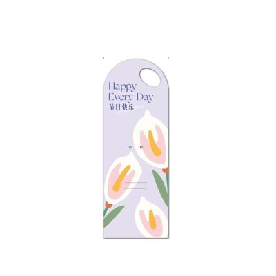 20PCS Handheld Flower Wrappers - Elegant Bouquet Packaging for Valentine's Day & Mother's Day Gifts(Vine Purple)