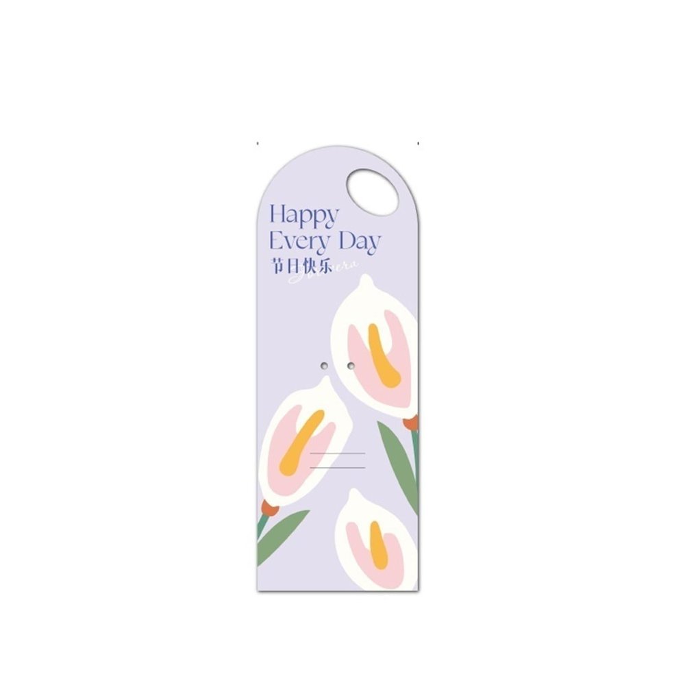 20PCS Handheld Flower Wrappers - Elegant Bouquet Packaging for Valentine's Day & Mother's Day Gifts(Vine Purple)