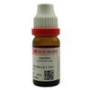 Dr. Reckeweg Homeopathic Sabal Serrulata Dilution 200 CH (11ml) view 2