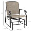 ZAVEROX Patio Glider Chair Set for Two view 3