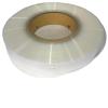 1Roll Clear Carbon Fiber Material Repair Heat Shrink Tape Width:25mm High Temperature Resistant No Residue Glue Shrink Tape Composites(10m) view 2