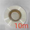 1Roll Clear Carbon Fiber Material Repair Heat Shrink Tape Width:25mm High Temperature Resistant No Residue Glue Shrink Tape Composites(10m) view 3