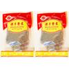 Dried Black Moss, 1oz (28.4g), Chinese Ingredient, Fat Choy view 1