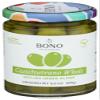 Bono, Castelvetrano Sicilian Whole Green Olives, 6.4 Ounce view 1