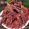 Natural Dried Magnolia Flower 2oz (56g), Additive-Free Floral Tea Ingredient, Premium Fragrant Magnolia Buds view 4