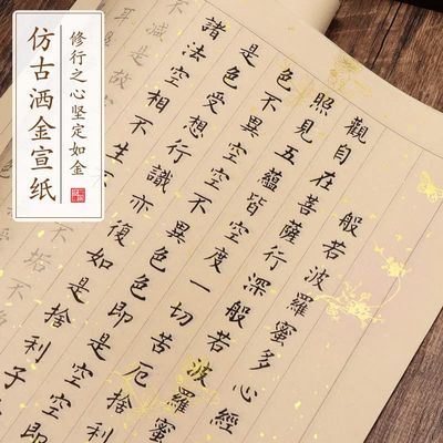 (1Pcs +++)