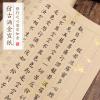 (1Pcs +++) view 1