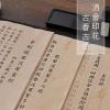 (1Pcs +++) view 3