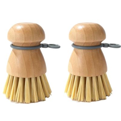2-Pack Dish Brush Set - Short Handle Kitchen Scrubber for Gentle Cleaning, Scratch-Free Cookware, Easy Storage with Hanging Loop