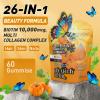 BUTTERFLY'S TEAR Hair, Skin & Nails Gummies | 26-in-1 Biotin 10000mcg & Collagen Complex | Pineapple Flavor, 180 Count view 2