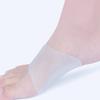 BATHVEVE Foot Arch Support Insoles 2 Pairs Gel Flat Foot Corrector Pads Adhesive Shock Absorbent Cushions for Plantar Fasciitis Relief Men Women view 4