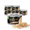 unMEAT Plant Based Meat | Easy to Prepare Plant Based Protein | Vegan Meat with Less Calories, Chicken in Alfredo Sauce, 6 pack view 1