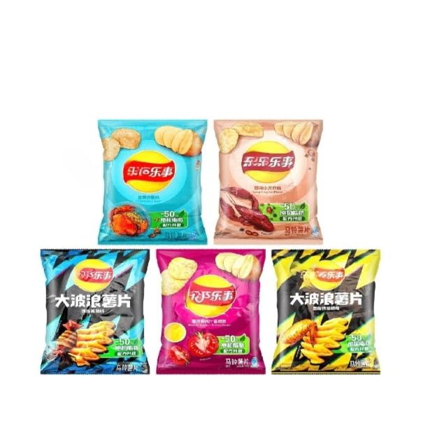 Asian Potato Chips, Variety Pack Japanese Snack Chips (5 Back B)