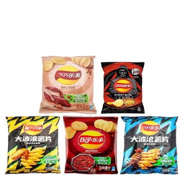 Asian Potato Chips, Variety Pack Japanese Snack Chips (5 Pack C)
