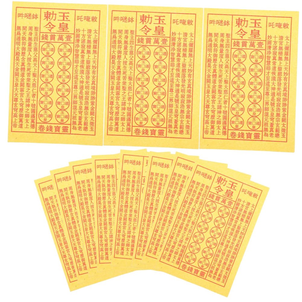 OATIPHO 900pcs Yellow Paper for Offering Ancestor Worship, Sacred Funeral Sacrifice Paper, Traditional Ancestral Money Burning Supplies for Ancestral Rites and Memorial Ceremonies