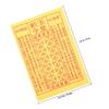 OATIPHO 900pcs Yellow Paper for Offering Ancestor Worship, Sacred Funeral Sacrifice Paper, Traditional Ancestral Money Burning Supplies for Ancestral Rites and Memorial Ceremonies view 2