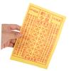 OATIPHO 900pcs Yellow Paper for Offering Ancestor Worship, Sacred Funeral Sacrifice Paper, Traditional Ancestral Money Burning Supplies for Ancestral Rites and Memorial Ceremonies view 4