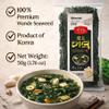 Minecook Dried Miyeok (Korean Seaweed) for Soup & Traditional Recipes, 50g (1.76 oz)- 1Pack view 3