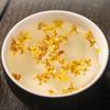 Premium Dried Sweet Osmanthus Flowers (), Grade A Golden Osmanthus Tea Flowers, Gui Hua for Herbal Tea, Baking & Infusions, 80g / 2.82oz view 2