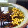 Premium Dried Sweet Osmanthus Flowers (), Grade A Golden Osmanthus Tea Flowers, Gui Hua for Herbal Tea, Baking & Infusions, 80g / 2.82oz view 4