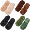 Jecery Microfiber Mop Slipper, Beige,Brown,Black,Gray, L Size view 1