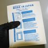 KENRICO Mega ZEO with Mega White Adhesives (60 Pads) view 2