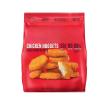 Chicken Nuggets Made From Plants are easy to make and have the delicious savory taste of a family favorite, with a golden brown crispy breading on the outside and a tender bite on the inside. They are packed with 13g of protein per 95g serving, have view 1