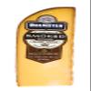 Beemster Smoked Gouda 8oz (Pack of 4) view 2