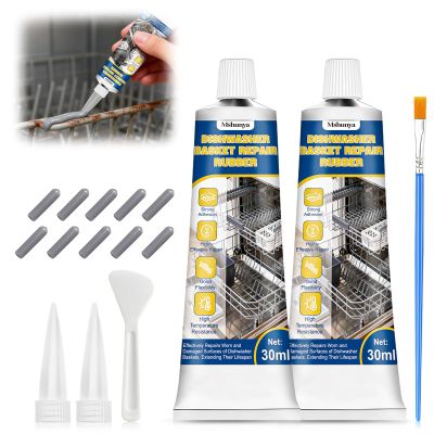 2 oz Dishwasher Rack Repair Coating, Grey Dishwasher Rack Repair Kit, Strong Adhesion Flexibility High Temperature and High Pressure Resistance Extend Service Life