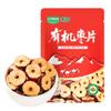Dried Jujube Fruit Slices | 100g*3/3.5oz*3 | PoetrySeptember China Crispy & Sweet Red Dates, Ready to Eat Healthy Snack, Tea & Soup Ingredient view 1
