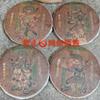 2003 Songpin Hao Yiwu Zhengshan Raw Puerh Tea Cake Set - Four Heavenly Kings Collector's Edition, Aged Arbor Tree Tea, 357g x 4 view 2