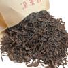 Premium 1990s Aged Ripe Puerh Tea Loose Leaf, Pure Kunming Dry Storage, Smooth and Sweet Tasting Vintage Dark Tea, 250g (8.8oz view 1