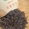 Premium 1990s Aged Ripe Puerh Tea Loose Leaf, Pure Kunming Dry Storage, Smooth and Sweet Tasting Vintage Dark Tea, 250g (8.8oz view 3