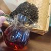 Premium 1990s Aged Ripe Puerh Tea Loose Leaf, Pure Kunming Dry Storage, Smooth and Sweet Tasting Vintage Dark Tea, 250g (8.8oz view 4