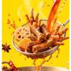 Authentic Spicy Braising Sauce Seasoning for Chicken, Beef, Meats & Vegetables, Chinese Cuisine, 14.1oz (Pack of 1) view 2