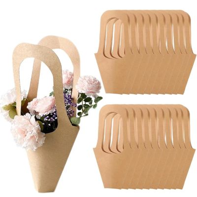 Suojim Flower Bouquet Holder 50 Pcs Elegant Floral Gift Box Premium Kraft Paper Wedding Favor Perfect For Birthday Parties Bridal Showers Packaging(Large)