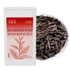 Choteaweis Chinese Oolong Tea Loose Leaf Pure Leaves in Iron Can Wuyi Rock Tea Da Hong Pao | 100% Natural with No Artificial Additives | 4.4 Ounce (125g) view 1