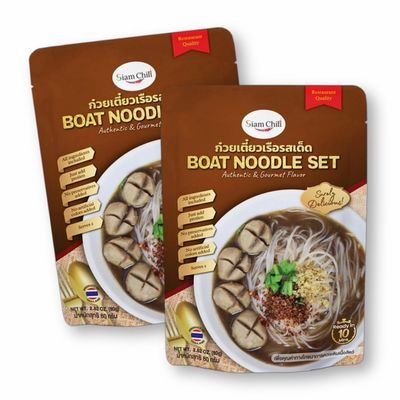Siam Chili Thai Boat Noodles All-in-One Meal Kit Set 2.89 Oz. / 80 g. (Pack of 2)
