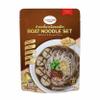 Siam Chili Thai Boat Noodles All-in-One Meal Kit Set 2.89 Oz. / 80 g. (Pack of 2) view 2